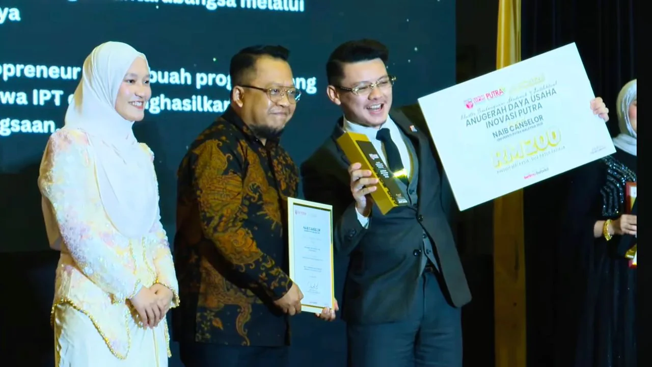 Anugerah Daya Usaha Inovasi Putra