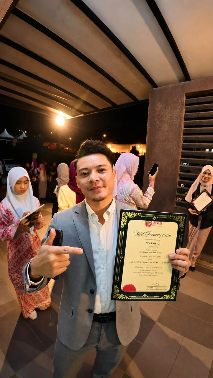 Dean award